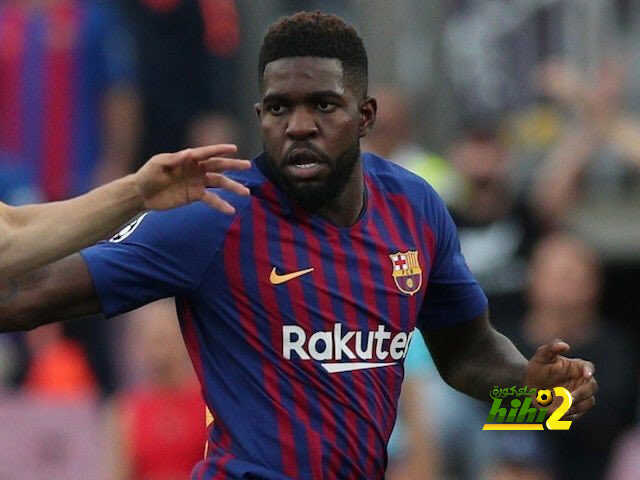برشلونة على وشك إتخاذ قرار مصيري بشأن أومتيتي