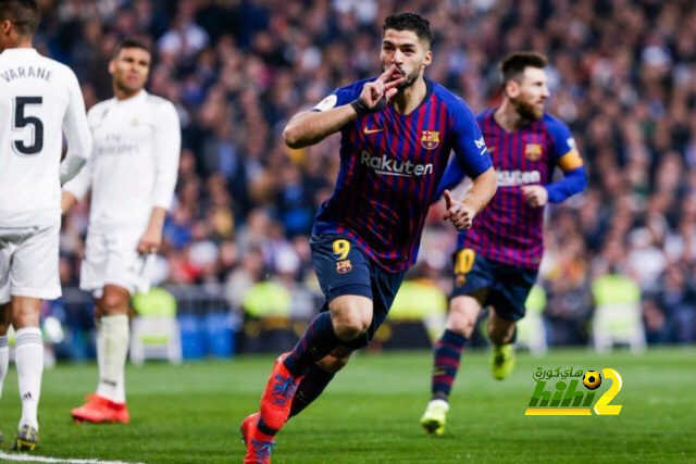تعرف على توقعات محللي الشرينغيتو للكلاسيكو