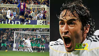 اسطورة مدريد رؤول و 7 اهداف لاتنسي