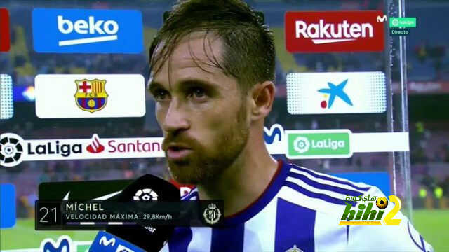 لاعب بلد الوليد ينهال بالمديح على ميسي