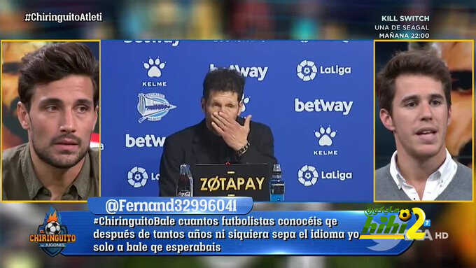 استريا : على سيميوني الدفع بـ موراتا أساسياً