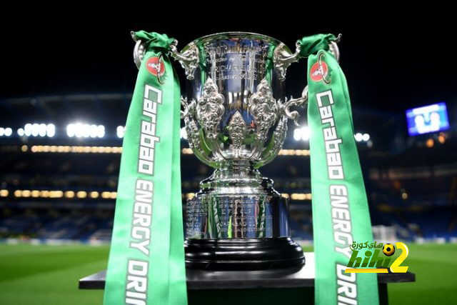 مواجهات الدور ربع النهائي من كأس الرابطة