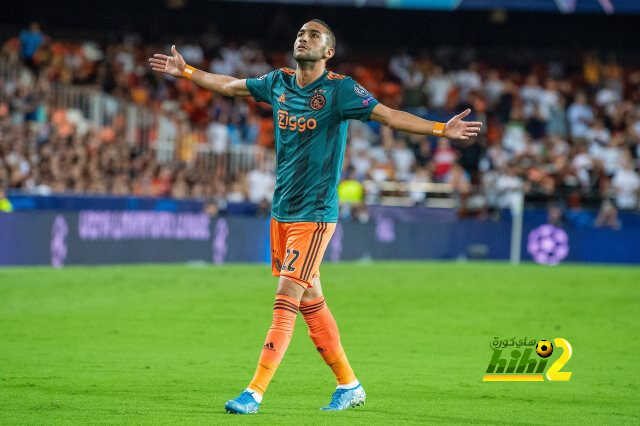 ثنائى اياكس على رادار ريال مدريد
