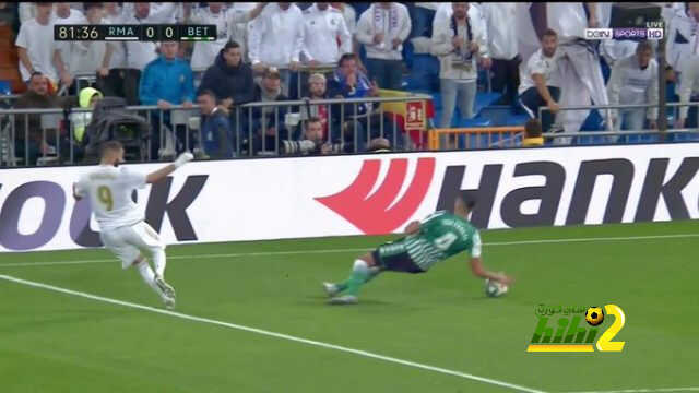 الحكم يحرم ريال مدريد من ركلة جزاء واضحة