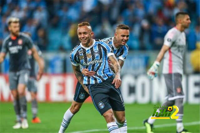 ميلان يجمد صفقة لاعب جريميو البرازيلي
