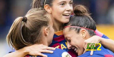 سيدات برشلونة أفضل من رجاله !