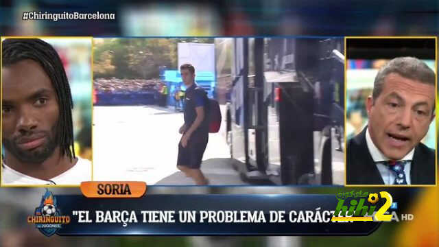سوريا : مشكلة برشلونة الحقيقة تكمن في شخصية الفريق