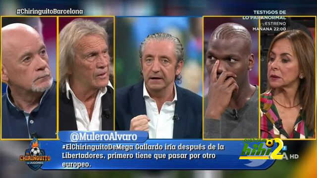 بيدريرول : برشلونة بحاجة إلى كومان