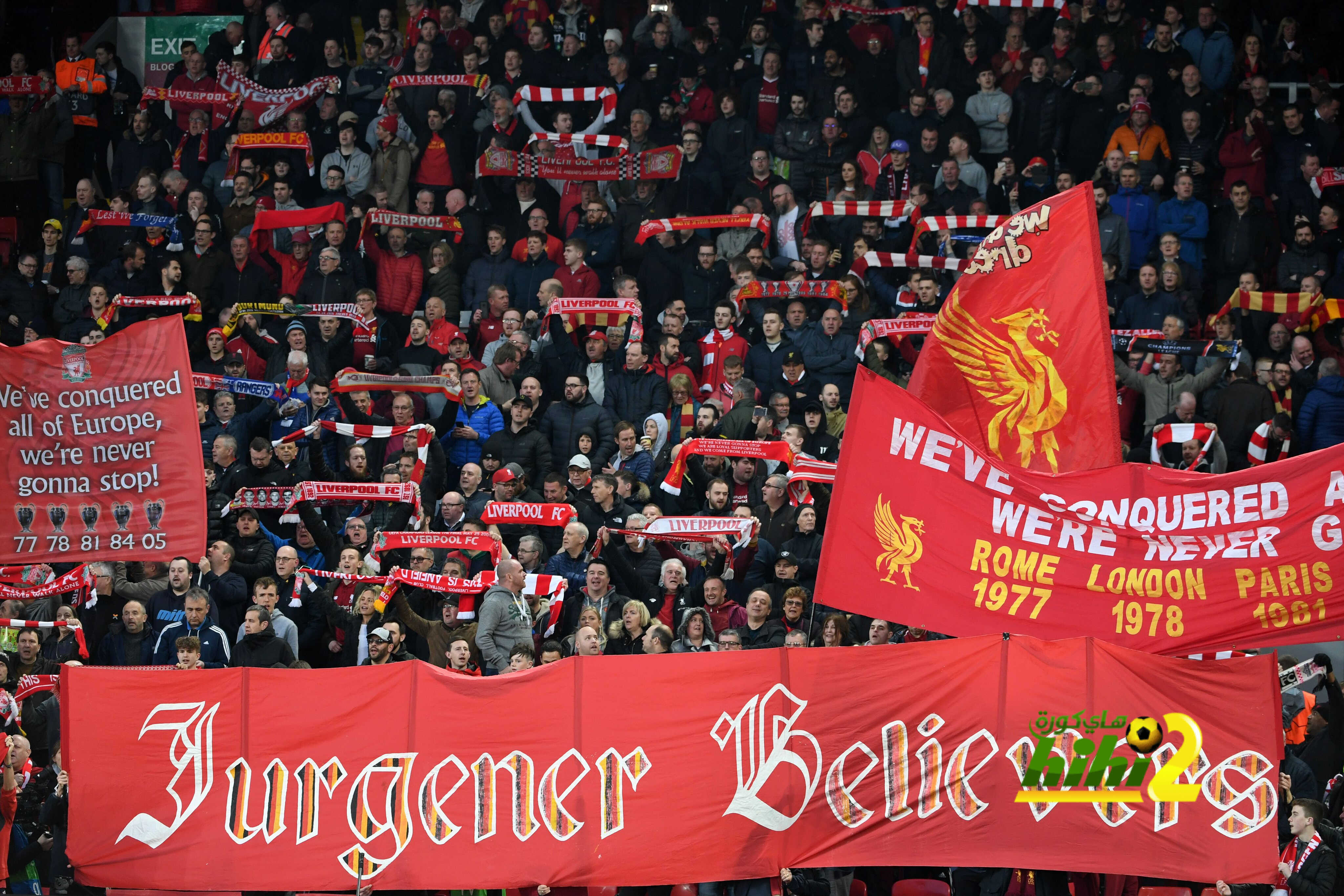ليفربول يريد الوصول لرقم 24