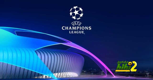 دوري الابطال يكمل الجولة , جدول القنوات الناقلة