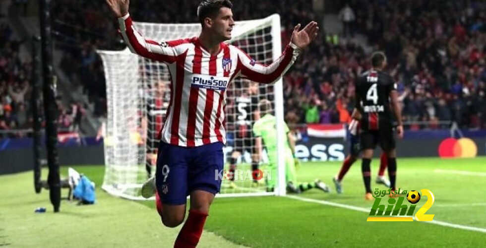 التشكيلة المتوقعة لمباراة باير ليفركوزن × اتليتكو مدريد