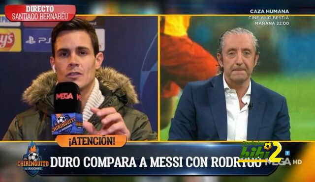 إغيري : إصابة جديدة تضرب ريال مدريد