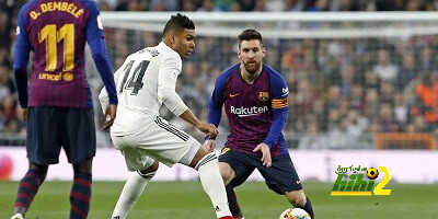 موعد قرعة كأس السوبر الإسباني