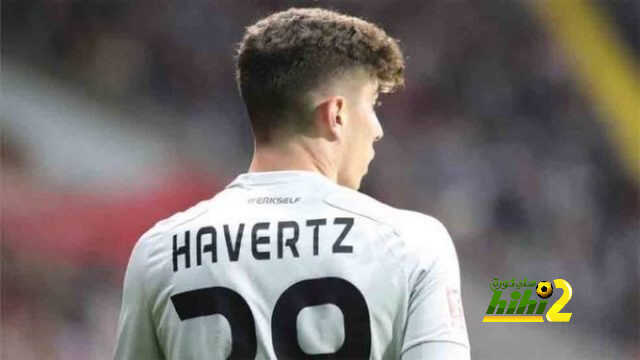 اليوفينتوس واليونايتد ينافسان برشلونة على هافرتز