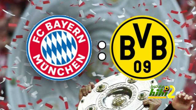 نتائج آخر أربع زيارات لدورتموند في أليانز أرينا في البوندزليجا