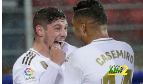 وسط ريال مدريد الذهبي