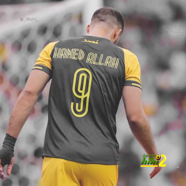 حمد الله يعلن اعتزاله اللعب دولياً