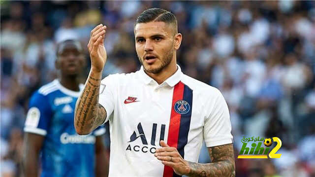 لاجازيتا: باريس يبدأ مفاوضاته لضم إيكاردي نهائياً