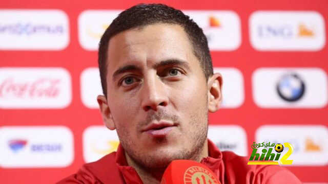 هازارد : بينزيما حاليا أفضل مهاجم في العالم