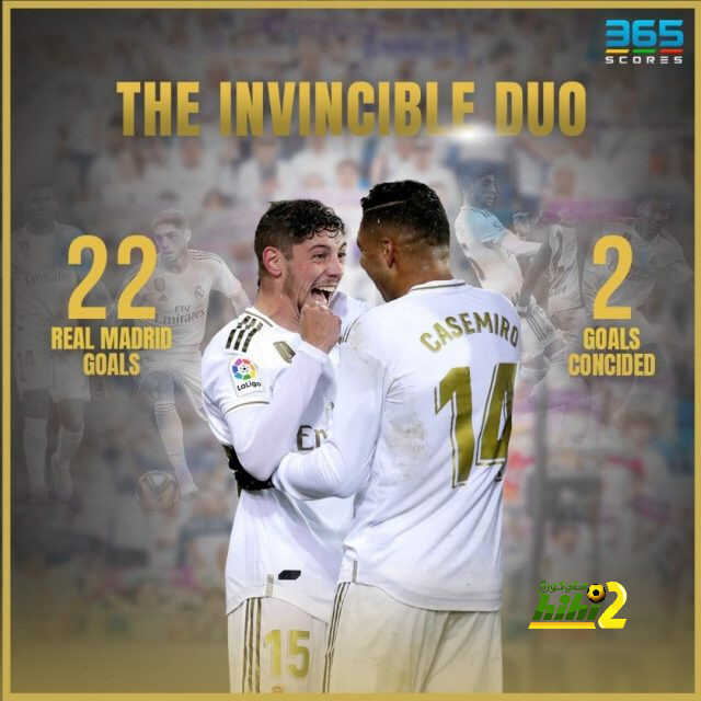كاسميرو فالفيردي ثنائي اللاهزيمة
