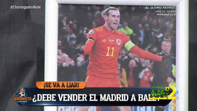 سوريا : بيل لم يفعل شيء خطأ