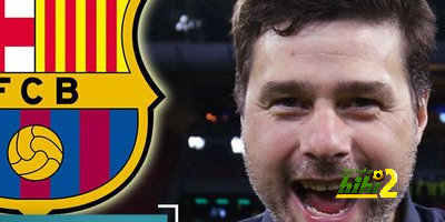 برشلونة وبوتشتينو …مفاجأة مدوية !