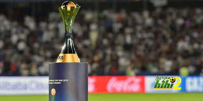 الكاف يعلن طريقة تحديد ممثليه في كأس العالم للأندية 2021