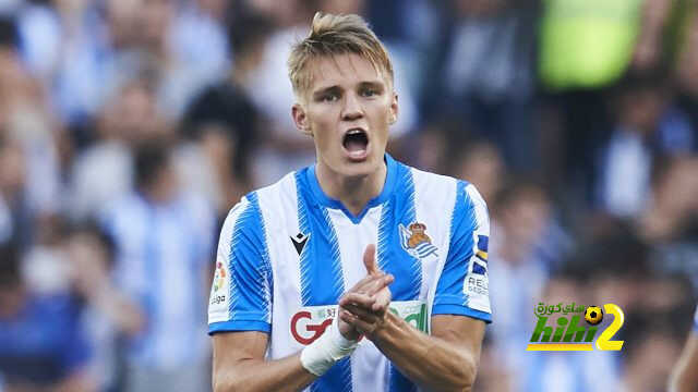 هل يعود اوديجارد الي ريال مدريد