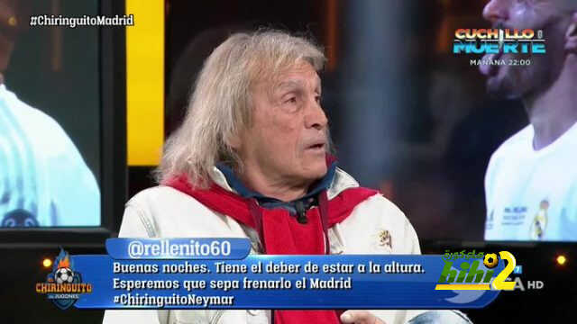 غاتي : ريال مدريد يمتلك أفضل تشكيلة في العالم