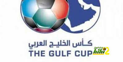 جدول مباريات خليجي 24 بالكامل