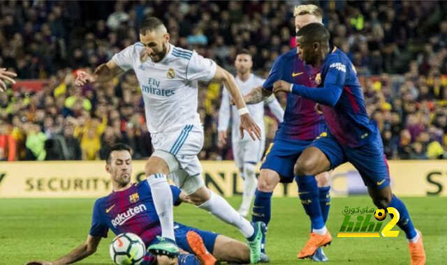 الشرينغيتو من صاحب النصيب الأكبر في الفوز بالكلاسيكو