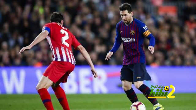 مباريات الغد في الدوري الاسباني