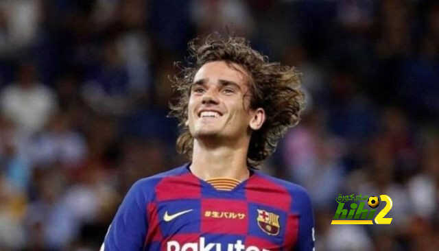 اتليتكو مدريد مهدد بعقوبة جديدة بسبب جريزمان