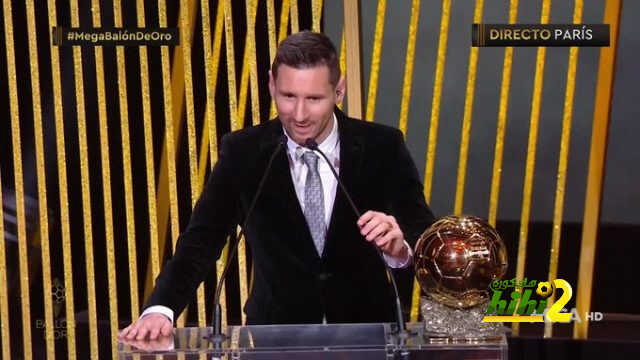 بيدريرول حزين لاقتراب ميسي من الاعتزال !