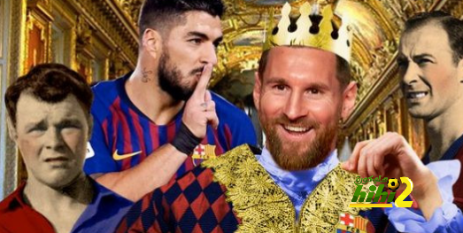 ميسي يتفوق على ثلاثي هدافي برشلونة مجتمعين