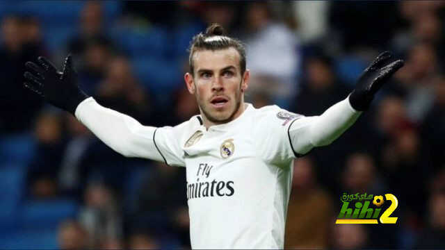 بيل عن هجوم جماهير ريال مدريد عليه.. اعتدت على هذا