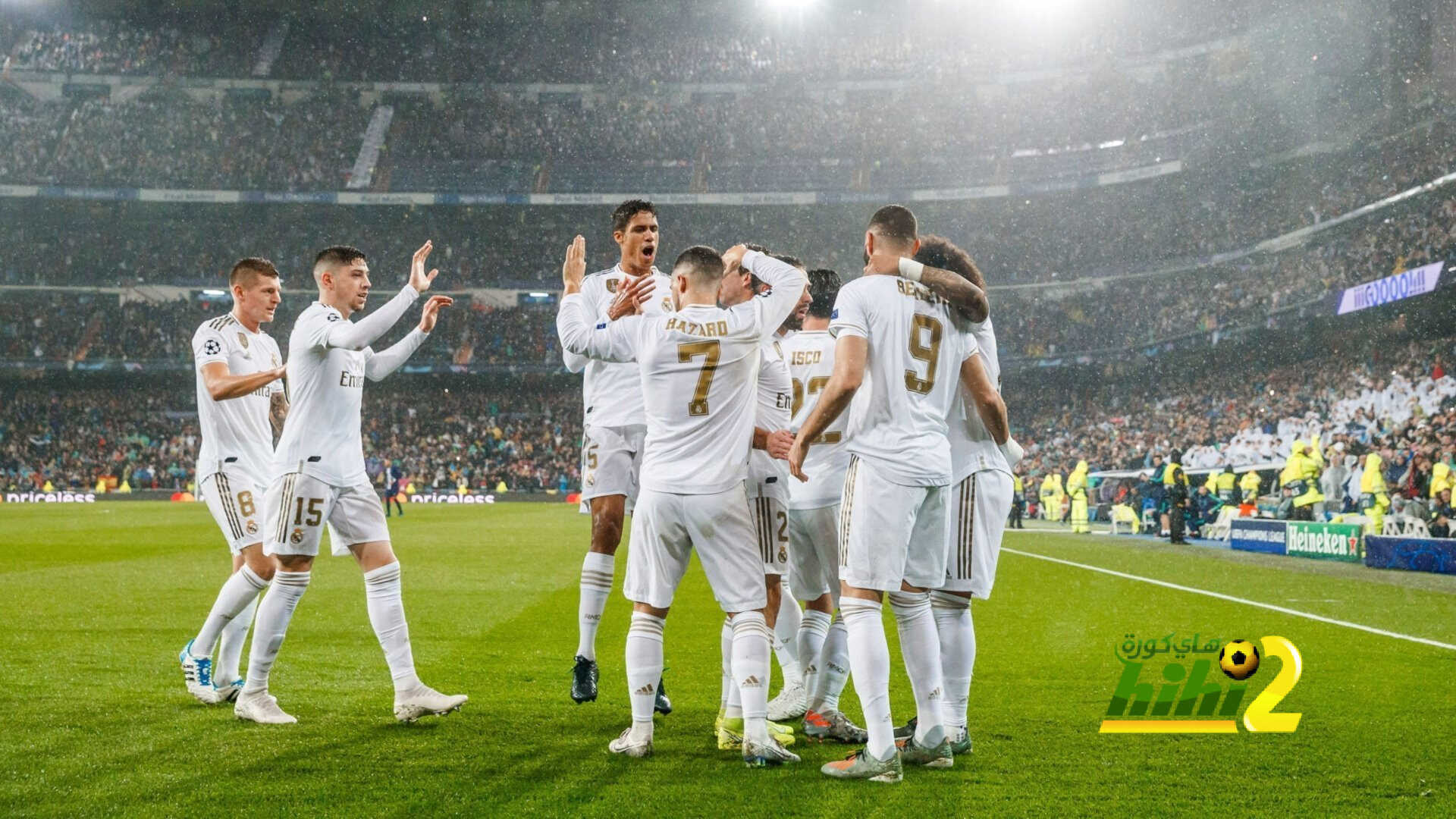 جدول مباريات ريال مدريد في شهر ديسمبر
