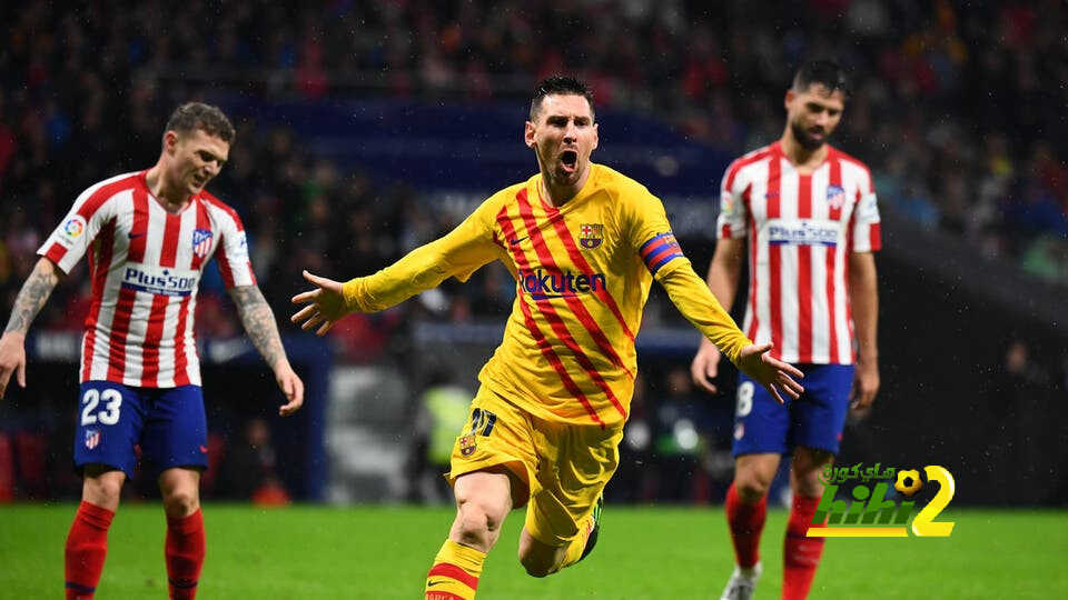 لجنة المنافسة تفرض عقوبات على أتلتيكو مدريد بسبب قمة برشلونة