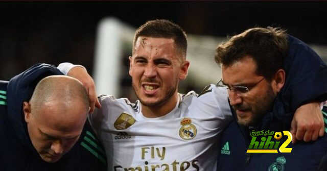 إصابة هازارد تكشف تقصير الطاقم الطبي بريال مدريد