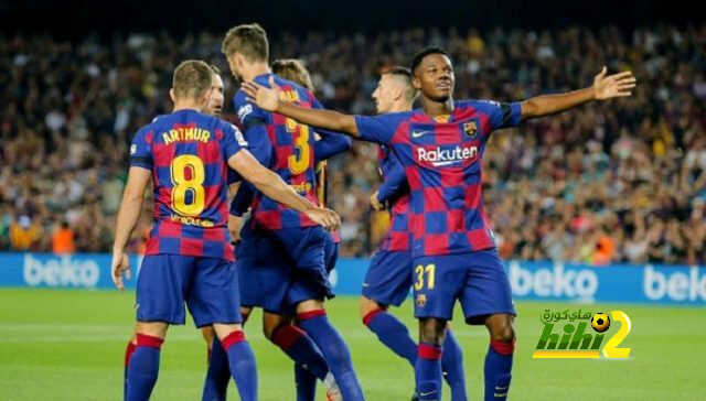سبب غياب فاتي وآرثور عن قائمة برشلونة !