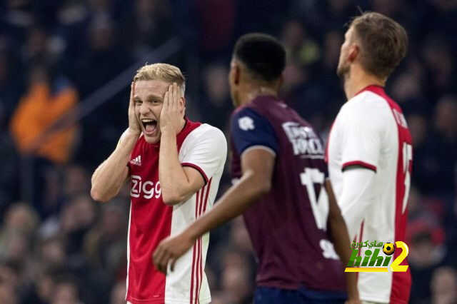 أياكس يفشل للمرة الأولى منذ 25 شهر