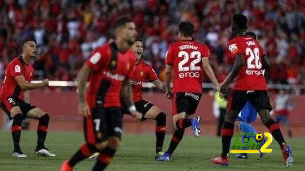 مايوركا يضيف الثاني