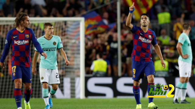 انتر وبرشلونة ،، ارقام ما قبل المواجهة