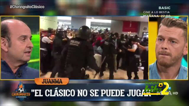 رودريغيز : ريال مدريد قلق بشأن أمن الكلاسيكو