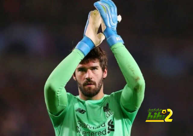 بالأرقام: أليسون حصن ليفربول المنيع