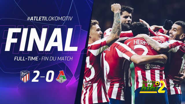 أتلتيكو مدريد يفوز ويتأهل للدور المقبل