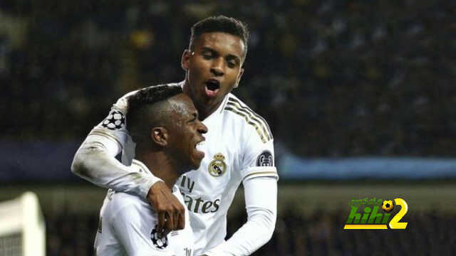 ريال مدريد لا يخسر في وجوده