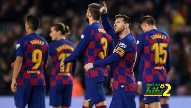 مباريات الغد في الدوري الأسباني
