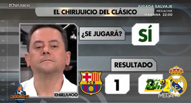 رونسيرو : ريال مدريد سيفوز بثلاثية في الكامب نو