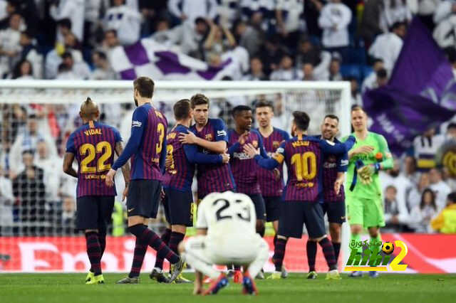 الكلاسيكو : من الأكثر جاهزية